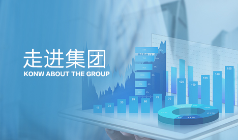新闻动态-九洲国际-九洲国际