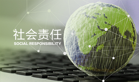 新闻动态-九洲国际-九洲国际
